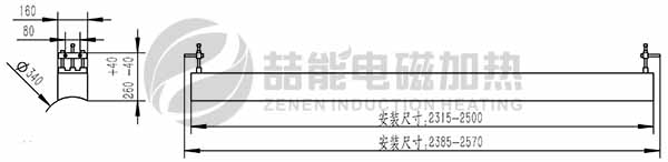 電磁加熱輥設(shè)計圖 電磁加熱輥設(shè)計圖
