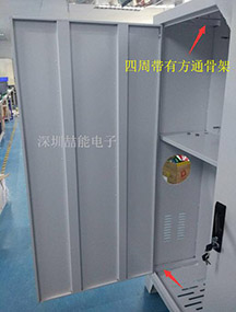 電磁采暖設(shè)備柜體 電磁采暖設(shè)備柜體