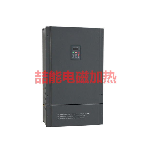 電磁加熱器廠家 電磁加熱器廠家