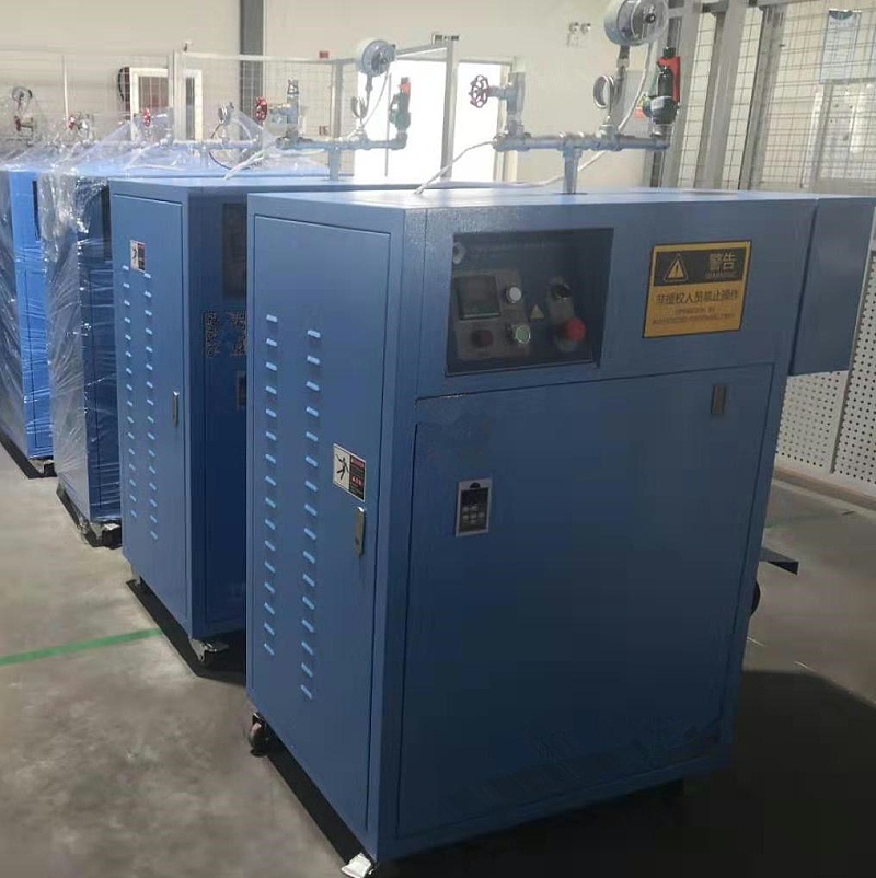 電磁蒸汽發(fā)生器 電磁蒸汽發(fā)生器