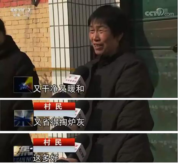 電磁供暖設(shè)備 電磁供暖設(shè)備