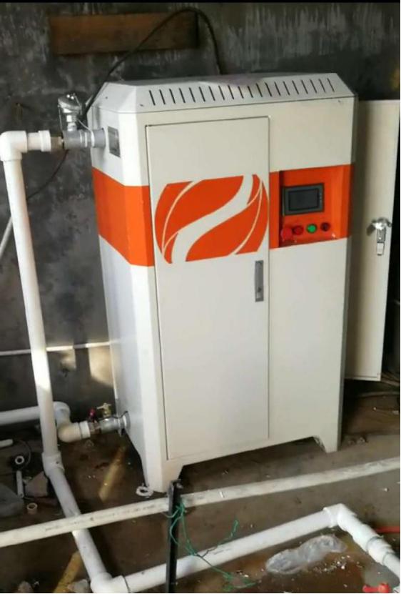 電磁加熱供暖爐 電磁加熱供暖爐