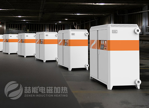 電磁采暖爐 電磁采暖爐