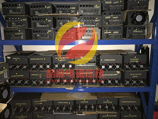 電磁加熱器 成品倉(cāng)庫(kù)