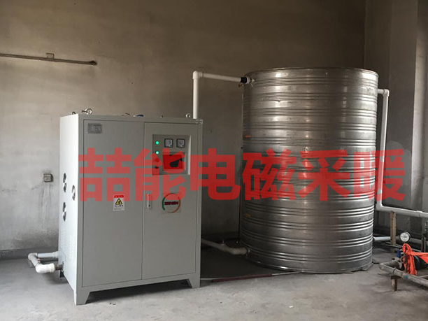 福利！冬季電暖爐，電地暖，電磁采暖爐怎么才能省電