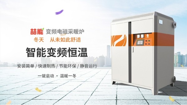 養(yǎng)雞場項(xiàng)目應(yīng)用系統(tǒng)說明