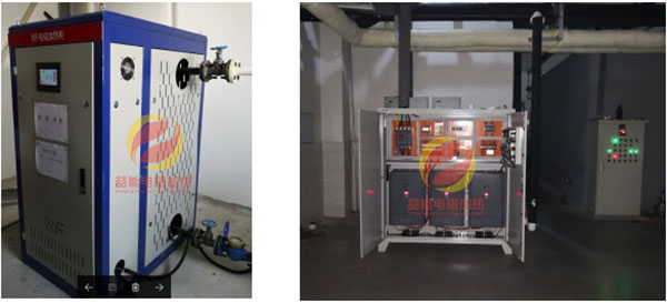 電磁采暖爐項(xiàng)目案例 電磁采暖爐項(xiàng)目案例