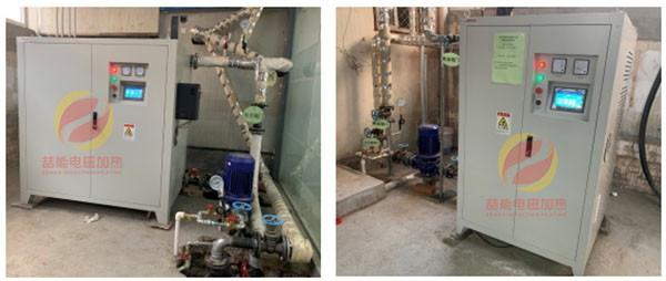 電磁采暖爐項(xiàng)目案例 電磁采暖爐項(xiàng)目案例