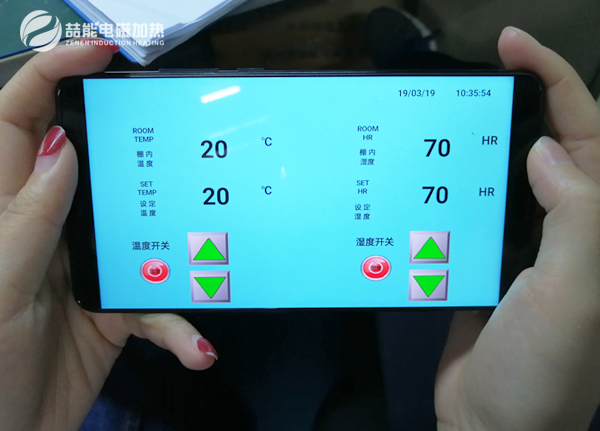 無(wú)線遠(yuǎn)程控制界面 無(wú)線遠(yuǎn)程控制界面