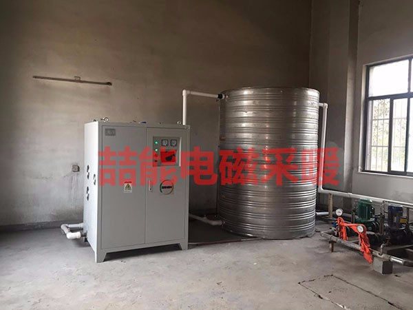 喆能電磁采暖：電磁供暖設(shè)備為什么這么火