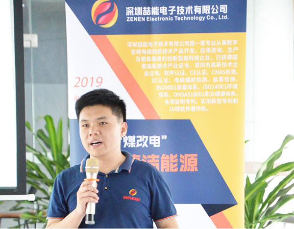 銷售經(jīng)理演講 銷售經(jīng)理演講