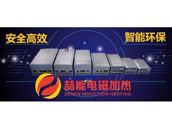 煙臺市農(nóng)村改用清潔能源將獲補助:每戶最高補助4000元