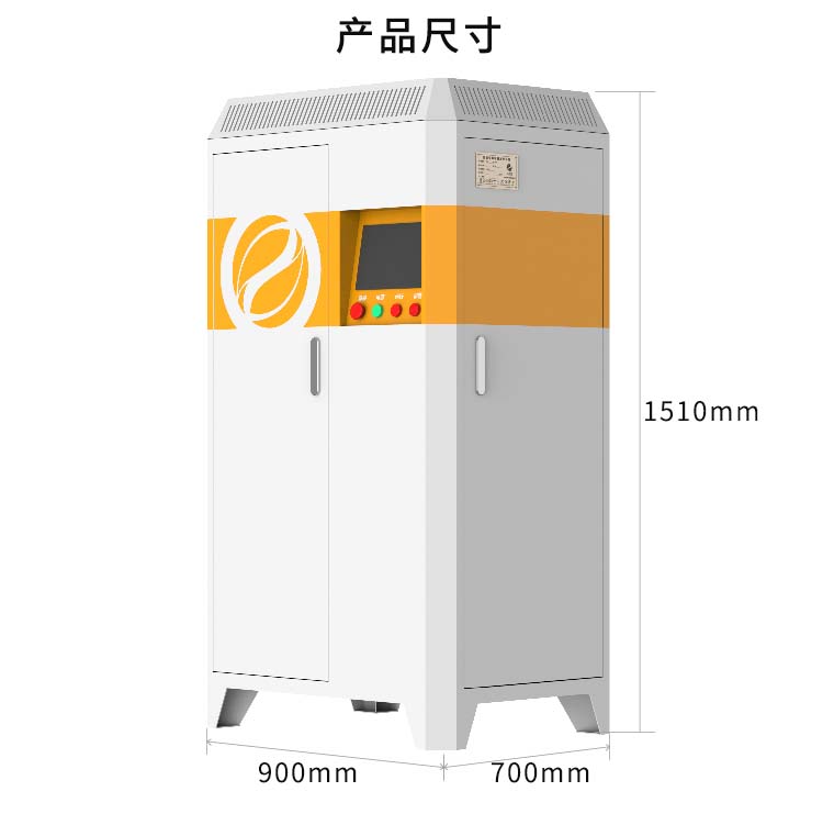 60KW電磁采暖爐尺寸 60KW電磁采暖爐尺寸