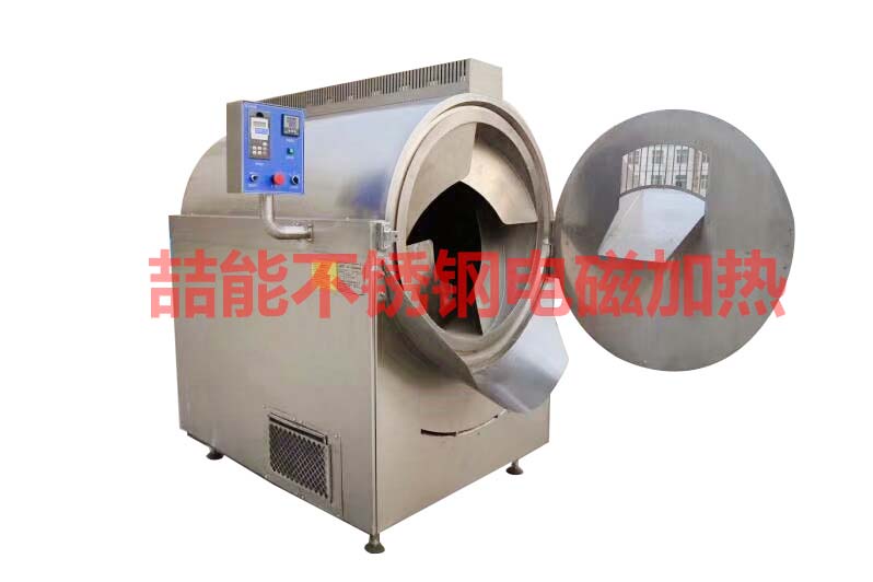 電磁加熱炒貨機(jī) 電磁加熱炒貨機(jī)