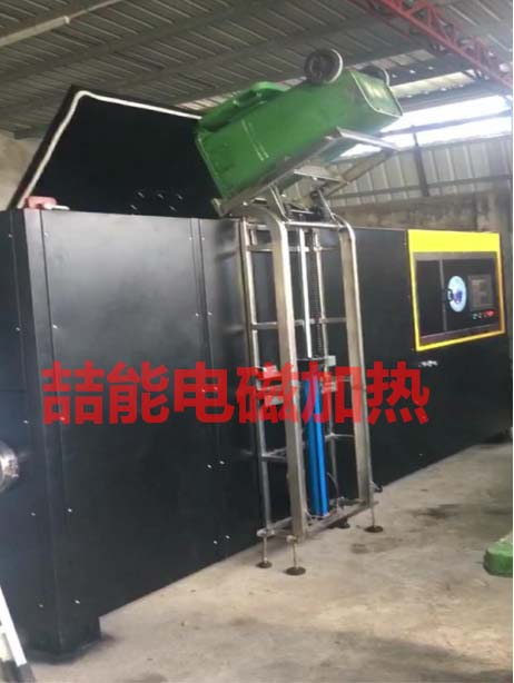 廚余垃圾處理電磁加熱 廚余垃圾處理電磁加熱