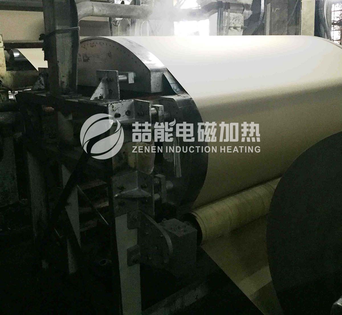 紙皮滾筒電磁加熱 紙皮滾筒電磁加熱
