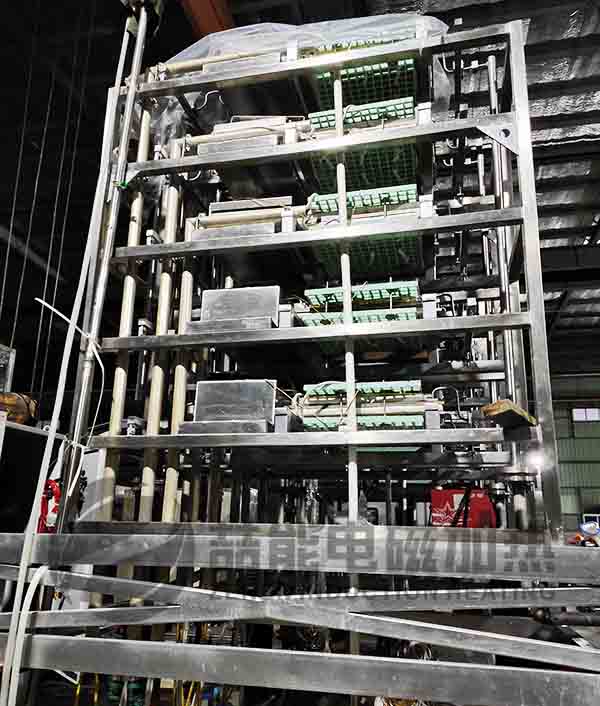 電磁加熱液體氣化反應(yīng) 電磁加熱液體氣化反應(yīng)