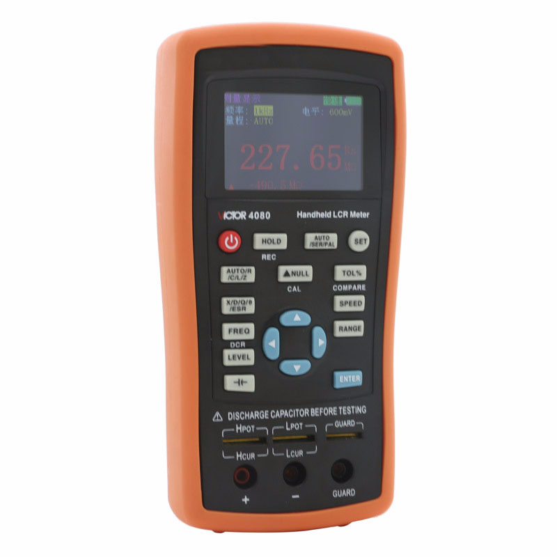 電磁加熱器數(shù)字電橋 電磁加熱器數(shù)字電橋