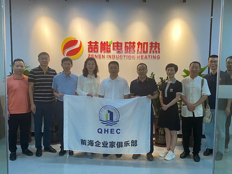 合影 合影