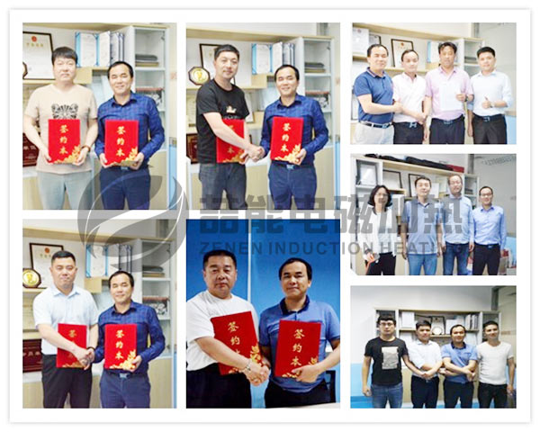 簽約客戶 簽約客戶