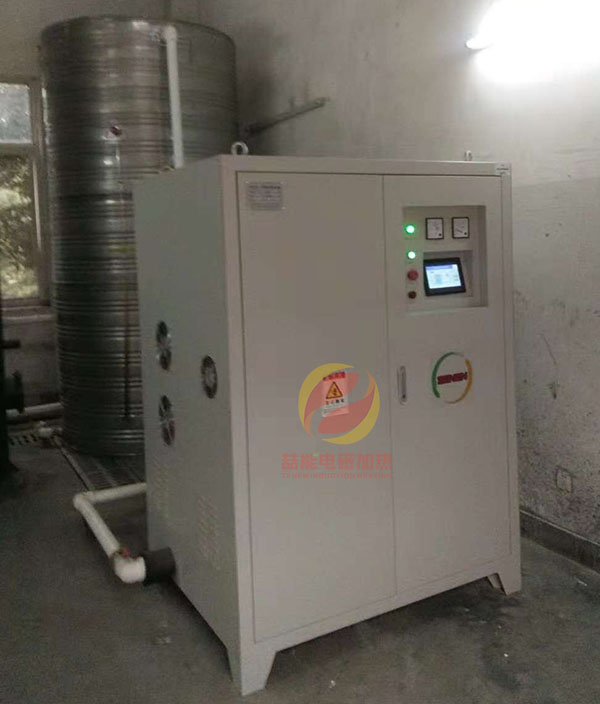 電磁采暖爐 電磁采暖爐