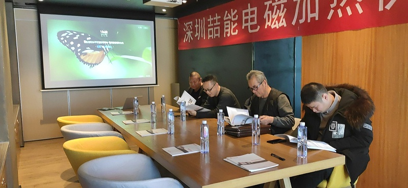 喆能電磁新疆烏魯木齊采暖招商大會(huì) 喆能電磁新疆烏魯木齊采暖招商大會(huì)