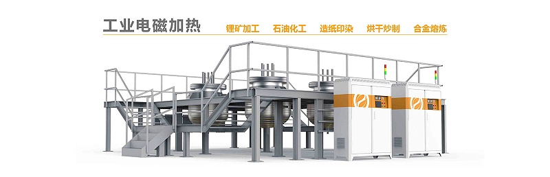深圳喆能 深圳喆能
