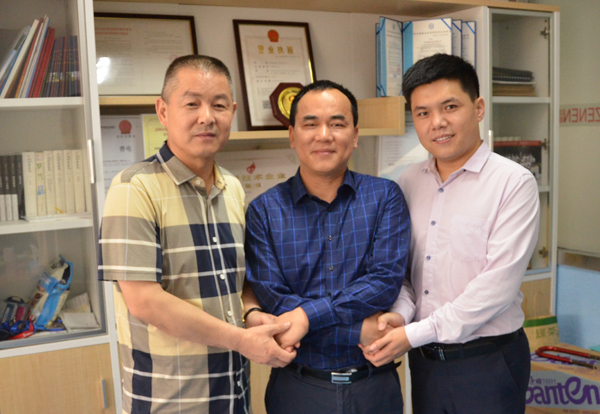 合影留念 合影留念