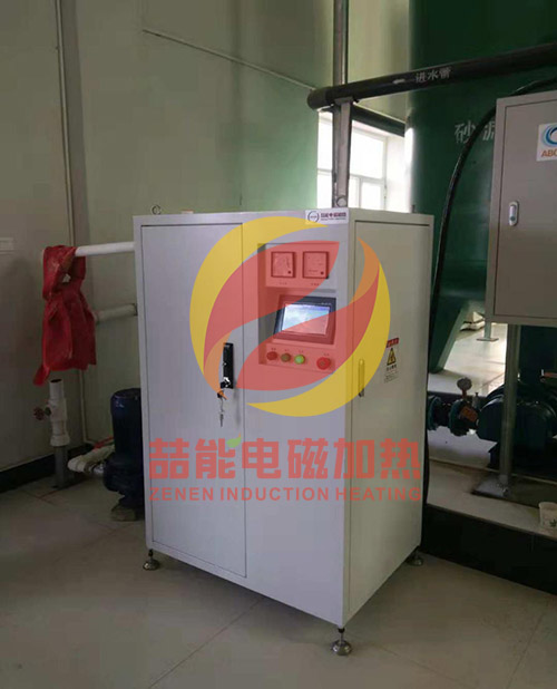 電磁采暖 電磁采暖