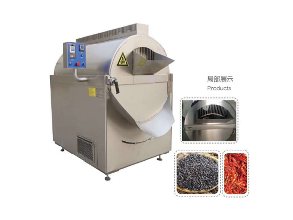 炒貨機(jī) 炒貨機(jī)